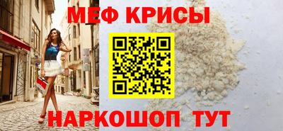MDMA Конаково