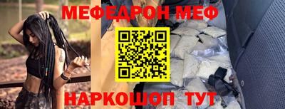 MDMA Конаково