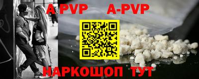 меф Комсомольск-на-Амуре