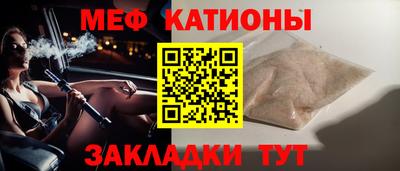 эйфоретик Коммунар