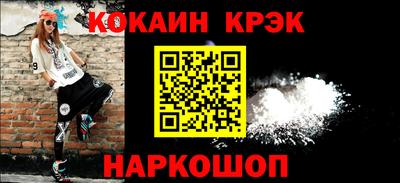 эйфоретик Коммунар