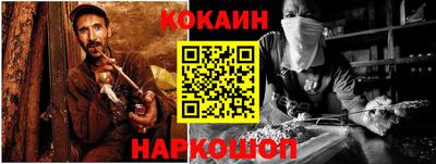 эйфоретик Коммунар