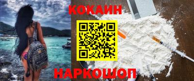 MDMA Конаково