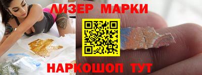 меф Комсомольск-на-Амуре
