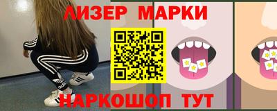 MDMA Конаково