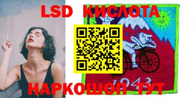 MDMA Конаково