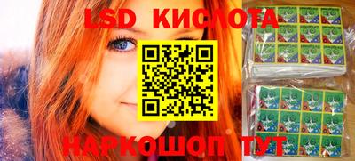 MDMA Конаково