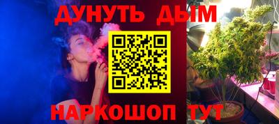 эйфоретик Коммунар