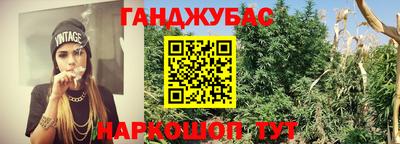 меф Комсомольск-на-Амуре