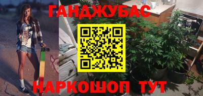 MDMA Конаково