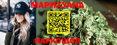 эйфоретик Коммунар