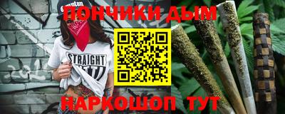 эйфоретик Коммунар