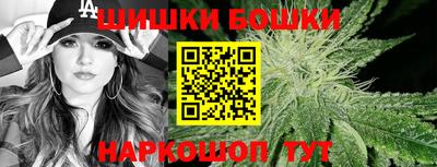 MDMA Конаково