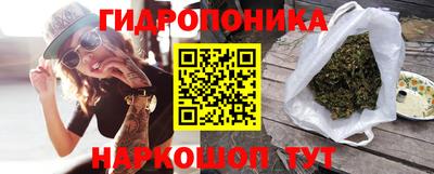 MDMA Конаково