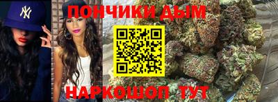 эйфоретик Коммунар