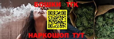 меф Комсомольск-на-Амуре
