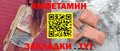 эйфоретик Коммунар