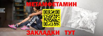 эйфоретик Коммунар