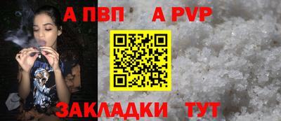 MDMA Конаково