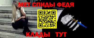 MDMA Конаково