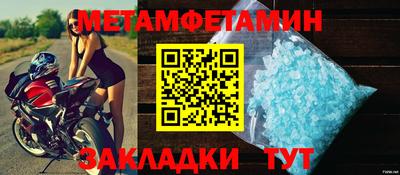 эйфоретик Коммунар