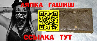 эйфоретик Коммунар