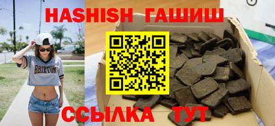 эйфоретик Коммунар