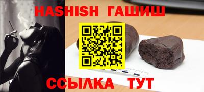 MDMA Конаково