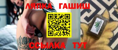 эйфоретик Коммунар