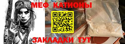 MDMA Конаково